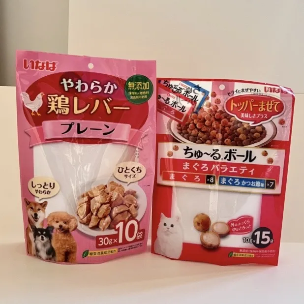 Bolsa stand up para alimentos para animais de estimação