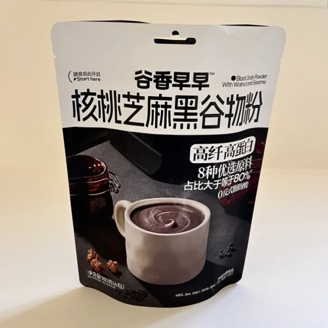 Bolsas de stand -up personalizadas recicláveis