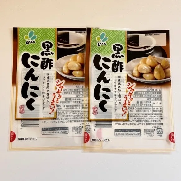 Bolsa de retorta termoestabilizada